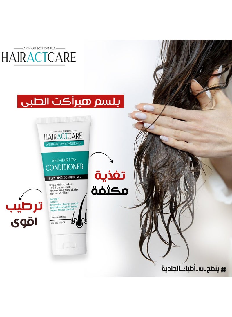 Hair Act Care - Conditioner Anti-Hair Loss 200 ML - Image 1