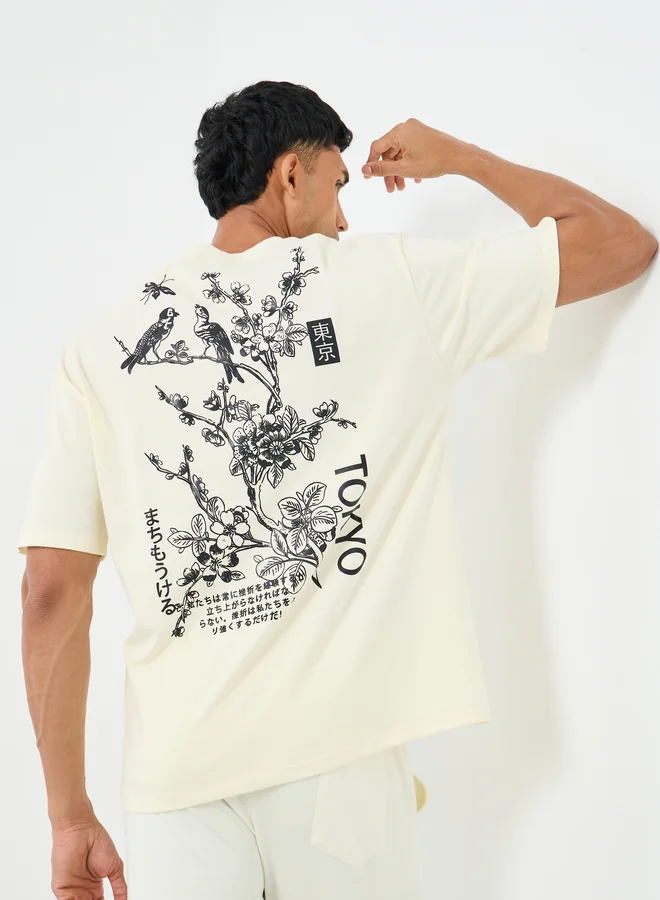 Styli Styli Men Oversized Botanical Graphic Print T-Shirt