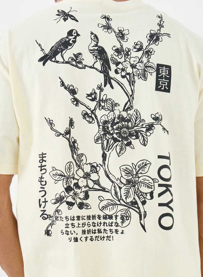 Styli Styli Men Oversized Botanical Graphic Print T-Shirt