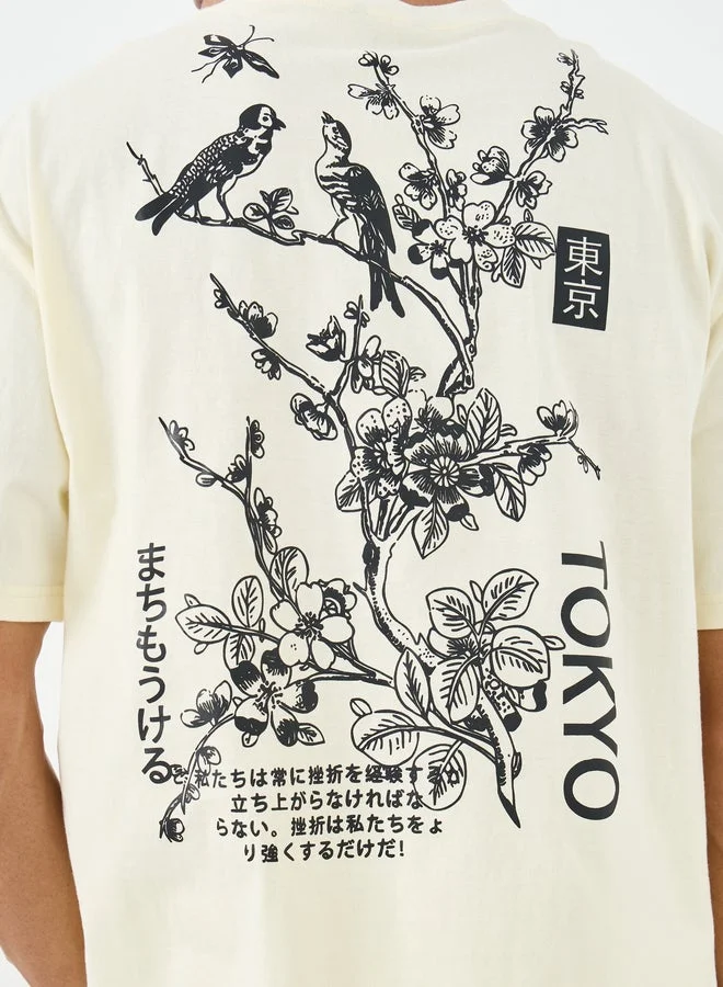 Styli Styli Men Oversized Botanical Graphic Print T-Shirt