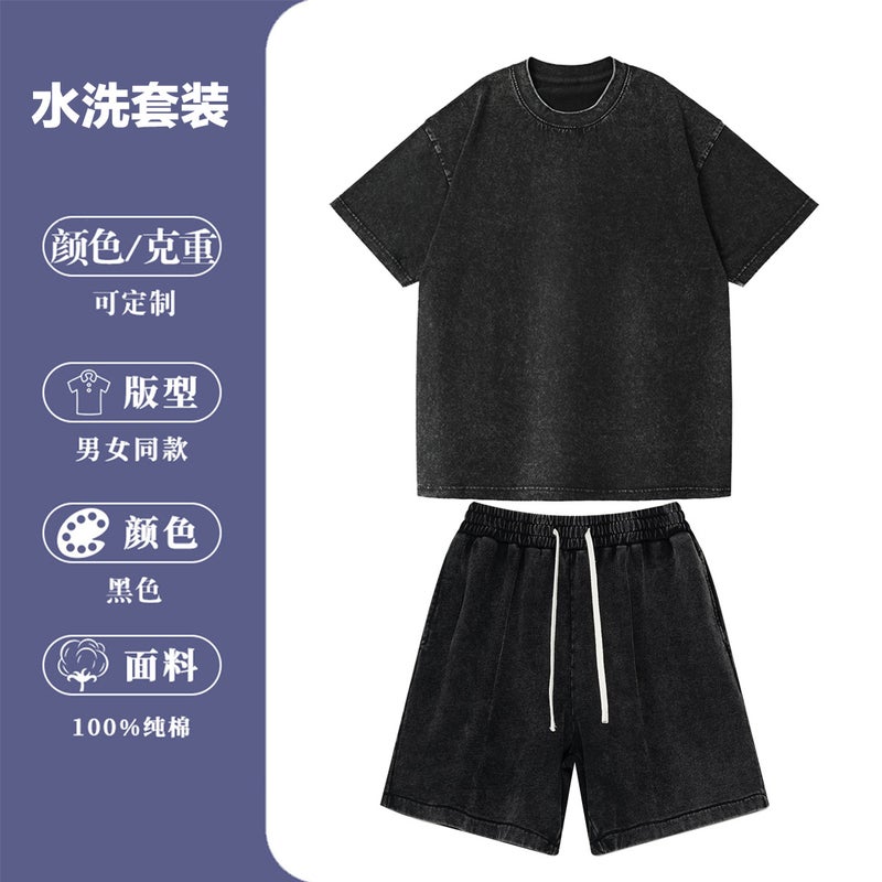 Men's Short Sleeve Shorts Set Casual Cotton Washed Summer Sportswear - Image 2