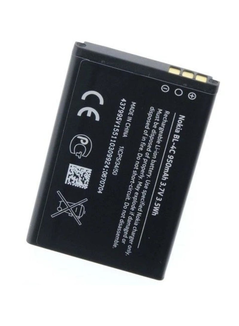 Original Nokia BL-4C 860 mAh Lithium Battery Black