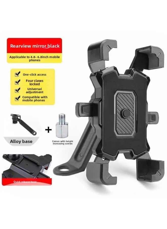 Electric Car Navigation Bracket Motorcycle Mobile Phone Bracket Takeaway Rider Bracket Bicycle Shockproof Mobile Phone Rack Wholesale-Color:Four-claw Electric Vehicle Bracket [rearview Mirror Model-black] - Image 1