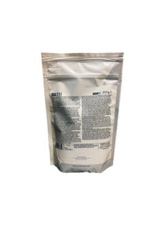 Myprotein Essential BCAA Powder 2:1:1 Blue Raspberry Flavor 250g  - Image 4