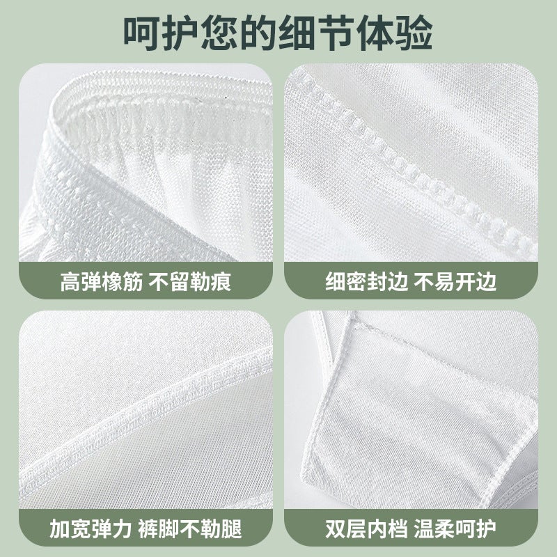 Pure Cotton Disposable Underwear – Unisex Individually Wrapped Briefs - Image 5