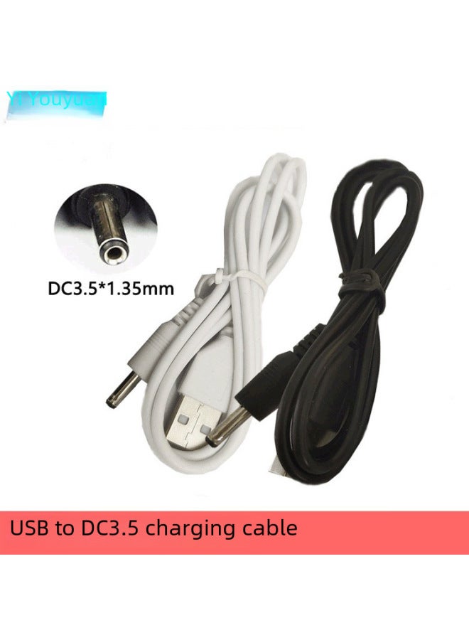 كابل شاحن بفتحة مستديرة رأس دائري 3.5 ملم مصباح مكتبي مكبر صوت مروحة صغيرة USB إلى تيار مستمر كابل بيانات الطاقة - اللون: 【1.2 متر/فولاذ مطلي بالنحاس】 أسود  - Image 1