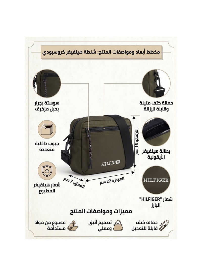 Tommy Icons حقيبة كروس بودي رجالية من تومي هيلفيغر، لون زيتوني أخضر، رقم الموديل Am0Am11546 - Image 2