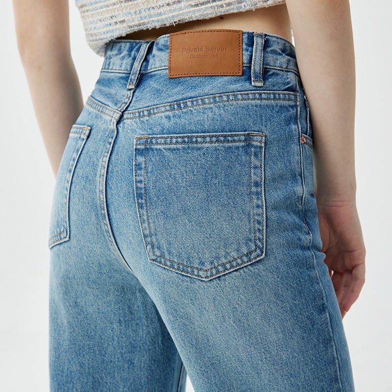 Cool Meipai & High-End Narrow Loose Jeans Women'S 2024 Summer Women'S High Waist Straight Leg Pants Elegant Wide Leg Long - Image 2