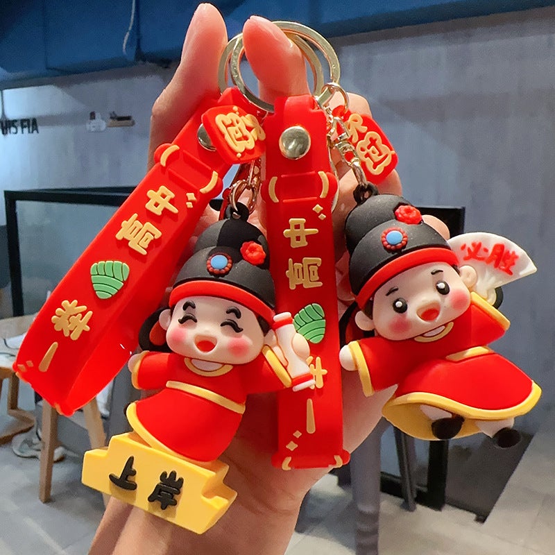 New Products In The College Entrance Examination Examination Key Chain Small Gift Cute Little Champion Senior High School Bag Car Pendant Ornaments - Image 2