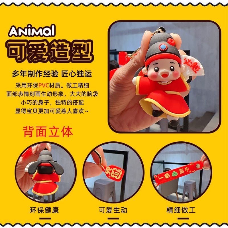 New Products In The College Entrance Examination Examination Key Chain Small Gift Cute Little Champion Senior High School Bag Car Pendant Ornaments - Image 5