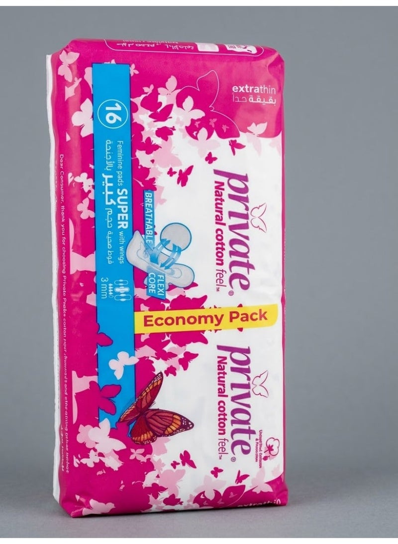 Private Natural Cotton Feel Extra Thin Super With Wings 16 Pads - Image 1