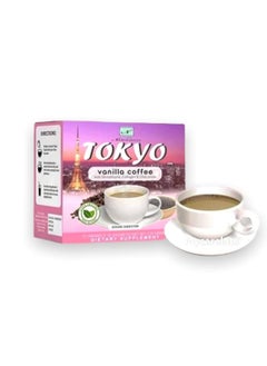 NAMIROSEUS Tokyo Vanilla Coffee  - Image 2