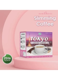 NAMIROSEUS Tokyo Vanilla Coffee  - Image 3