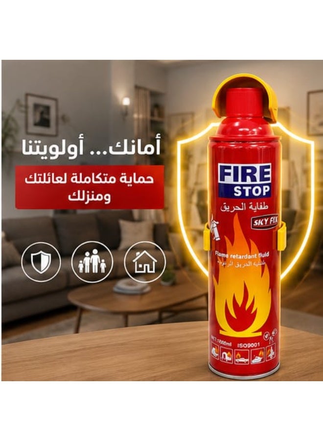 Fire Stop 1000ml portable foam fire extinguisher for emergency use in cars, homes, kitchens, and boats. - Image 4