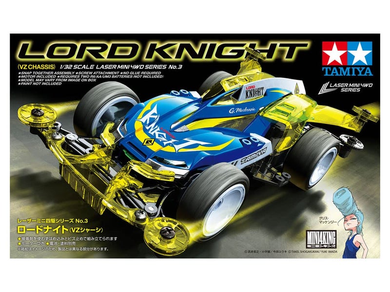 Tamiya 1/32 JR Lord Knight Mini 4WD VZ Chassis Kit - Image 2