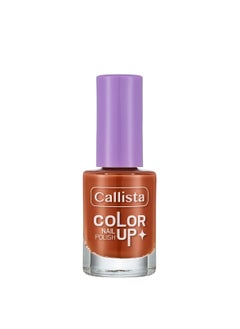 Callista Color Up Nail Polish  - Image 1
