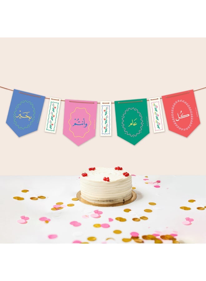 Seen Wall Decorations, Stripes And Flowers 2 - Image 1