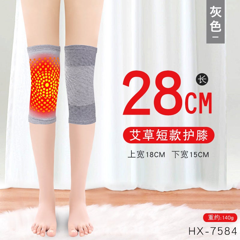 Generic Herbal Knee Warmers for Arthritis Relief Short gray