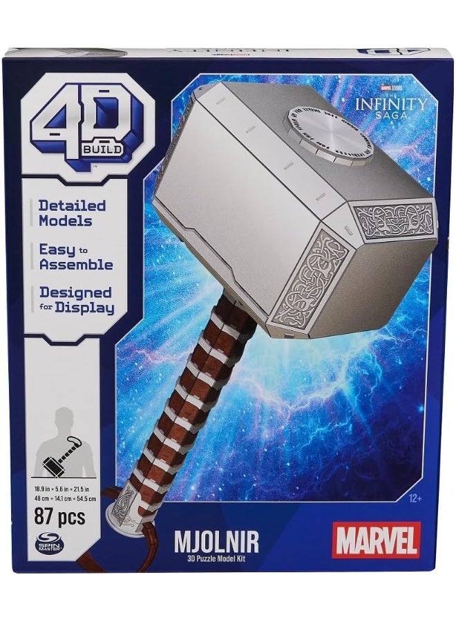 MARVEL مجموعة نموذج مطرقة ميوولنير مارفل 6069816 من 4D Build مع قاعدة 87 قطعة | ديكور مكتب ثور | ألعاب بناء | ألغاز ثلاثية الأبعاد للبالغين والمراهقين 12+ - Image 5
