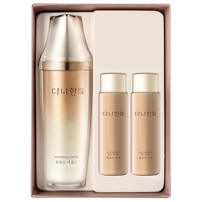 Danahan Bon Yeon Jin Korean Red Ginseng Face Essence Serum Gift Set - Anti-Aging Deep Hydration Nourishing Wrinkle Improvement with Ceramide Adenosine for Resilient Skin, 1.69 fl.oz. - Image 1