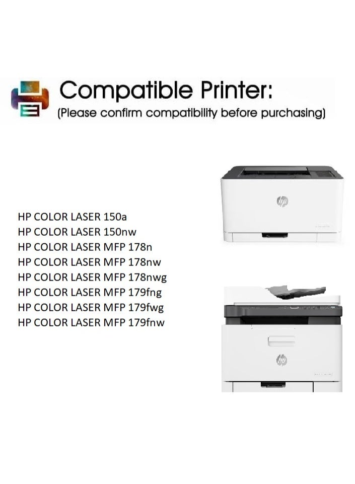 خراطيش حبر 118A صفراء عالية الإنتاجية - متوافقة مع HP Color LaserJet 150a، 150nw، 178nw، 179fnw (W2082A صفراء) - Image 5