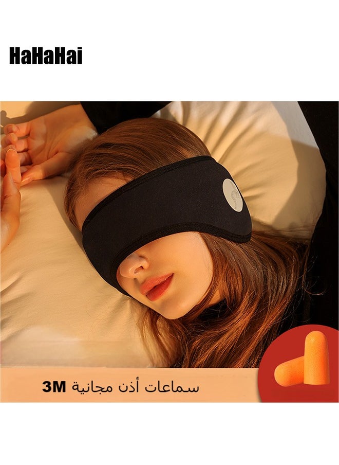 HaHaHai Cotton Sleep Mask (Official Certified) with Soundproof Ear Covers and Earplugs Set - Comfortable Adjustable Sleeping Eye Mask for Uninterrupted Rest, Ear Protection for Noise Reduction, Essential Travel Accessory (Black)  - Image 1