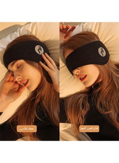 HaHaHai Cotton Sleep Mask (Official Certified) with Soundproof Ear Covers and Earplugs Set - Comfortable Adjustable Sleeping Eye Mask for Uninterrupted Rest, Ear Protection for Noise Reduction, Essential Travel Accessory (Black)  - Image 2