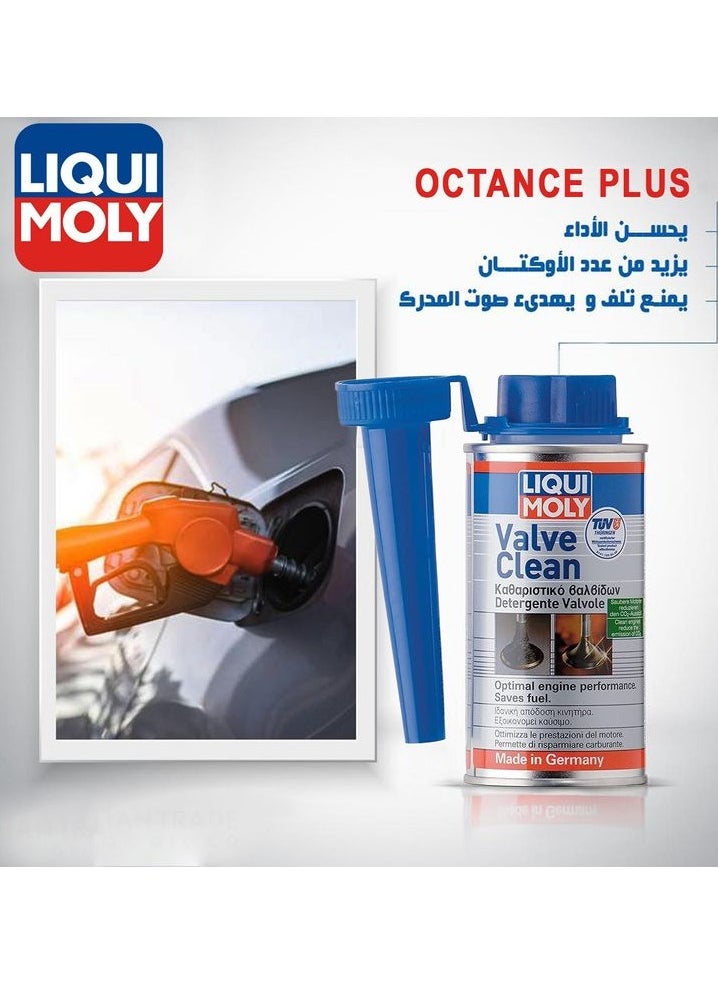 ليكوي مولي LIQUI MOLY VALVE CLEANER 150 ML ينظف الصمامات وأنظمة سحب المكربن وغرف الاحتراق  - Image 4