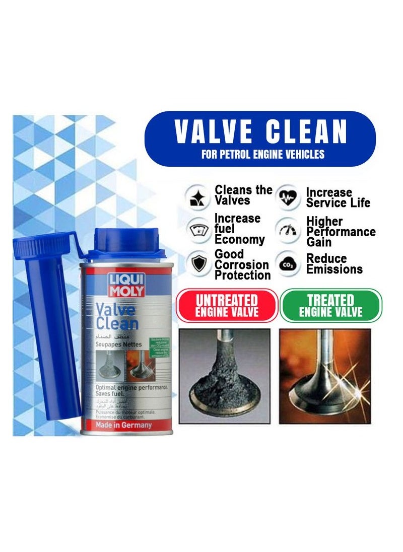 ليكوي مولي LIQUI MOLY VALVE CLEANER 150 ML ينظف الصمامات وأنظمة سحب المكربن وغرف الاحتراق  - Image 3