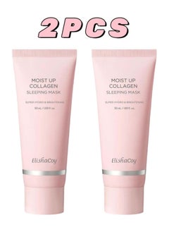 Sleeping mask with special collagen to moisturize the skin from Elishacoy 50 ml 2pcs