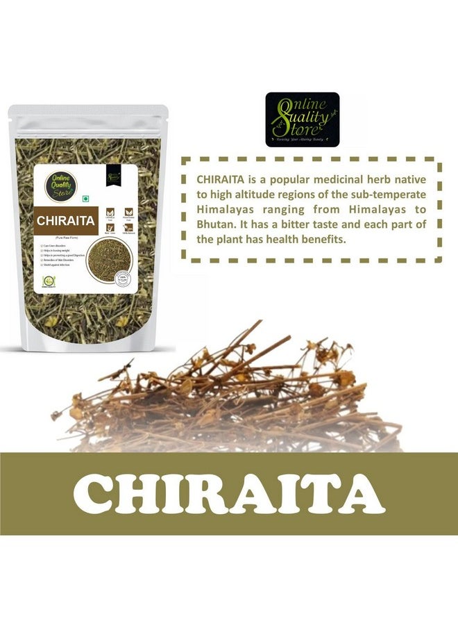 Chirata-400 Gm |100% Fresh & Natural Chirayta| Bitterstick|Swertia Chirayita|Pure Raw Form Chirata|Green Chiraita/Indian Gentian|Hara Chirayata - pzsku/Z03B575EEACEEDC829B86Z/45/_/1728313654/5ddfcfef-c3fb-4416-844e-9267d014c8af