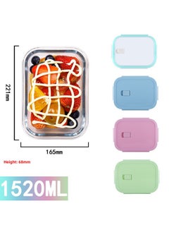 Rectangular Glass Preservation Bowl Microwave Heating Lunch Box Transparent Glass Lunch Box Round Lunch Box Glass-Specifications:Extra Long 1520ML-Color:Transparent