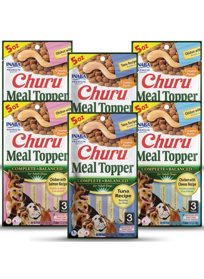INABA Churu For Dogs, GrainFree, Lickable, Squeezable Creamy Purée Dog Treat/Topper With Vitamin E, 1.69 Ounces Each Tube, 18 Tubes Total (3 Per Pack) (3 Flavor Variety) - Image 1