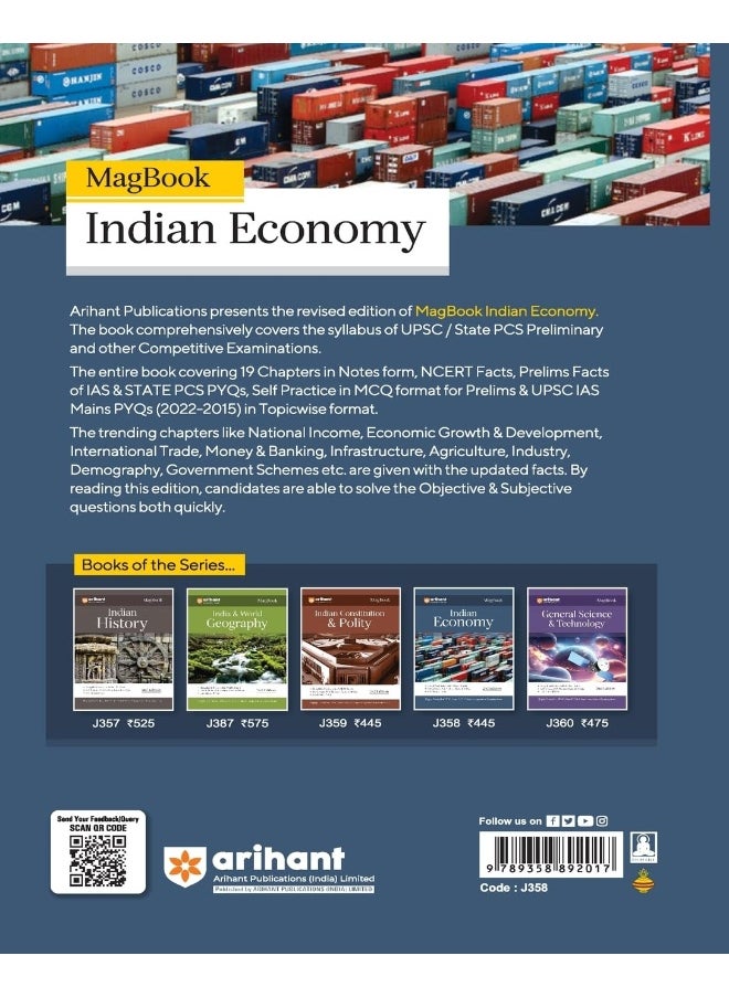null - Arihant Magbook Indian Economics for UPSC Civil Services IAS Prelims / State PCS & other Competitive Exam IAS Mains PYQs - Image 1