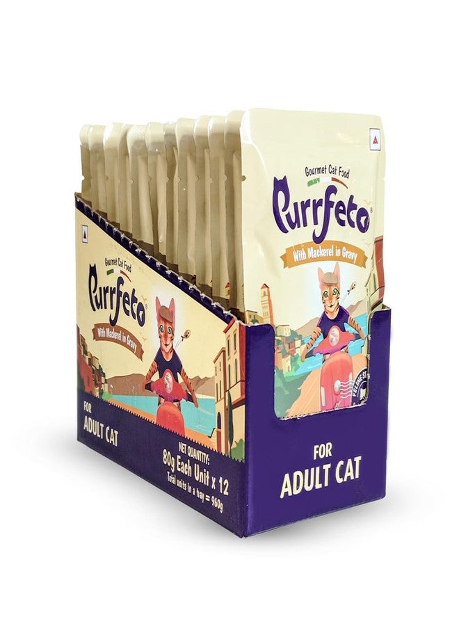 Purrfeto Adult Wet Cat Food | Mackerel in Gravy |80 GMS, Pack of 48| Gluten Free | Supports Hydration | Highly Palatable - Image 2