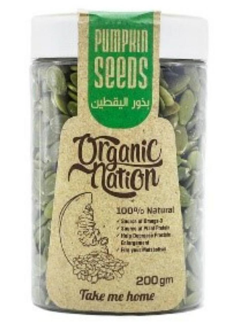 Pumpkin Seeds-200G