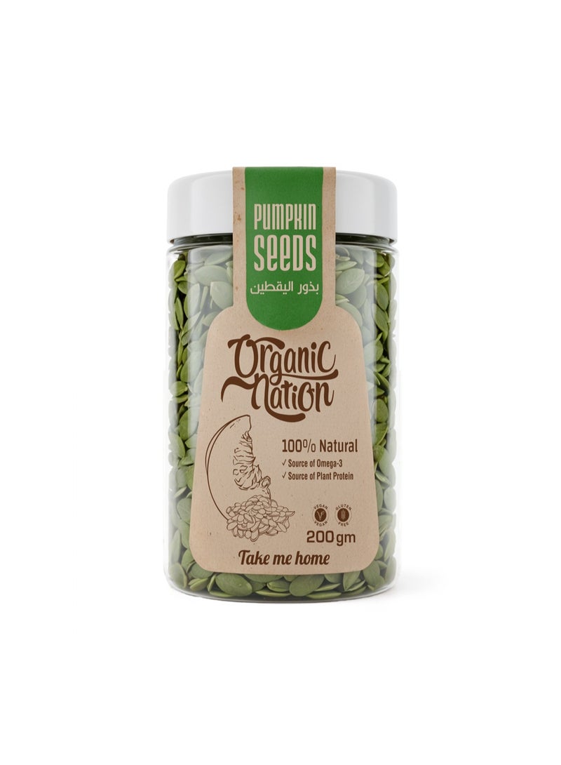Pumpkin Seeds-200G