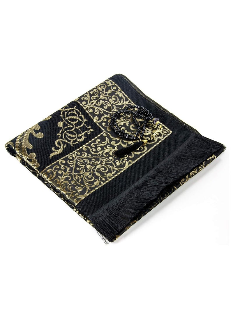 DubaiGallery 1pc Muslim Chenille Prayer Rug, Colored Yarn Woven Floor Mat, Rosary Prayer Rug Set, Hajj Rug, Available Indoors And Outdoors, For Bedroom And Living Room - Image 3