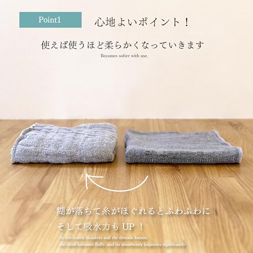 Nawrap Binchotan Charcoal Dishcloth, Pink X Charcoal - Image 4