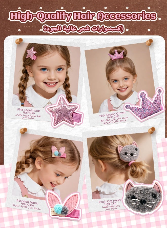 SOOO GOOD 142Pcs Girls Hair Accessories Gift Set, Cat Cute Hair Clips, Elastic Hair Bands and Bows with Leather Organizer Box, Suitable for Daily Hair Styling, Ideal Gifts for Girls Aged 3-16 - Image 2