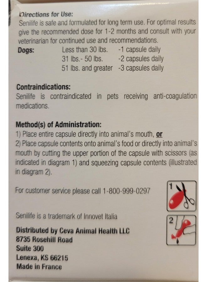 سيفا سيجمينسمارت سيفا لصحة الحيوان D59010B سينيلايف، مكمل غذائي للكلاب المسنة - 30 كبسولة/علبة - Image 2