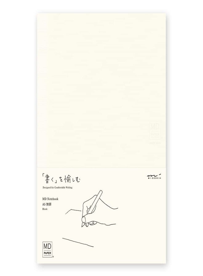 Midori DESIGNPHIL 15293006 Midori Notebook, MD Notebook, A5, Unruled A - Image 1