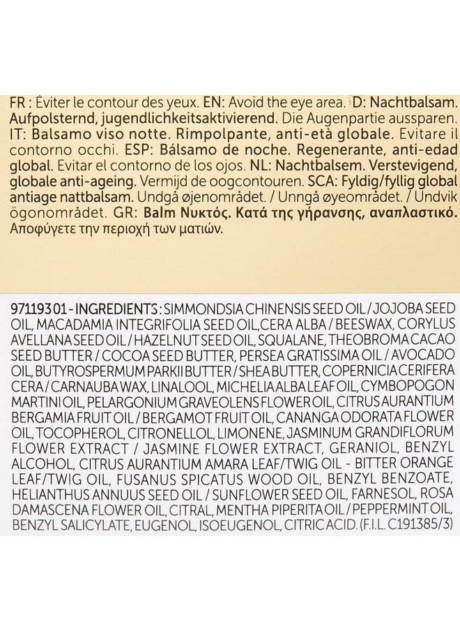 DECLÉOR - Decleor White Magnolia Night Balm - Image 1