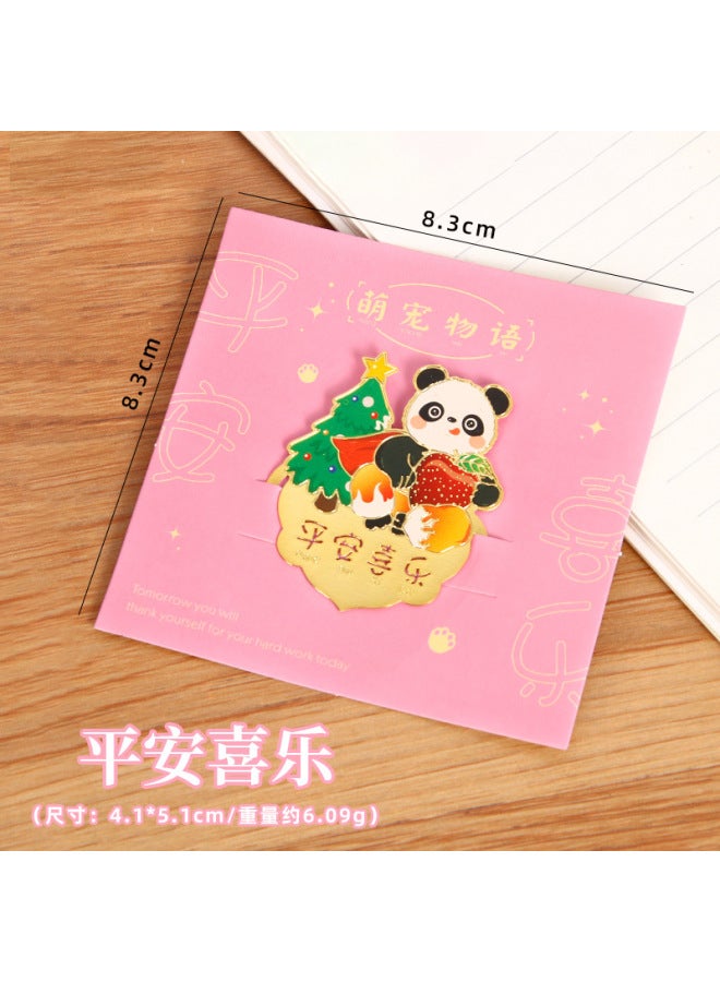 HELPS Creative Panda Bookmark Cute Metal Hollow Note Clip Classical Chinese Style Reading Marker Book Page Clip - Image 1