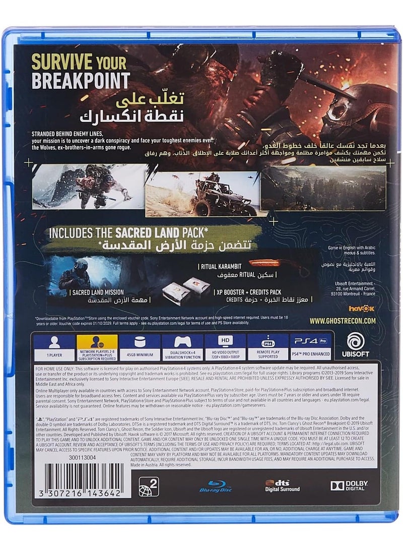 PS4 Tom Clancy's Ghost Recon Breakpoint Aurora Edition (Ps4) Video Game - Image 2