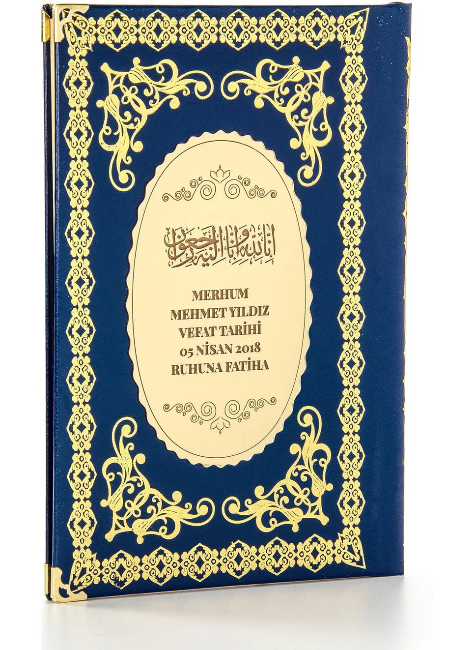 İhvan Online 50 Pieces - Hardcover Yasin Book - Personalized Plate - Medium Size - 176 Pages - Dark Blue Color - Mevlid Gift