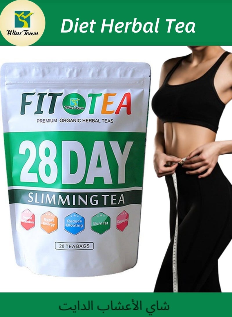 Wins Town 28 - Day Inner Detox and Waist - friendly Herbal Tea: 28 Individual Pouches for Digestive Wellness  - Image 1