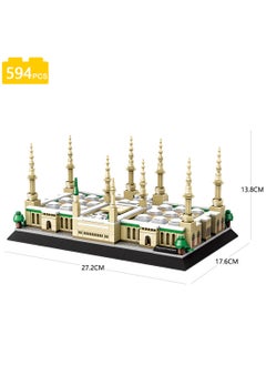 HILUKE Medina Prophet Mosque Building Block Set Educational Architecture Toy for Ages 6+ Kids and Adults for Eid al-Fitr 594 Pieces  - Image 4