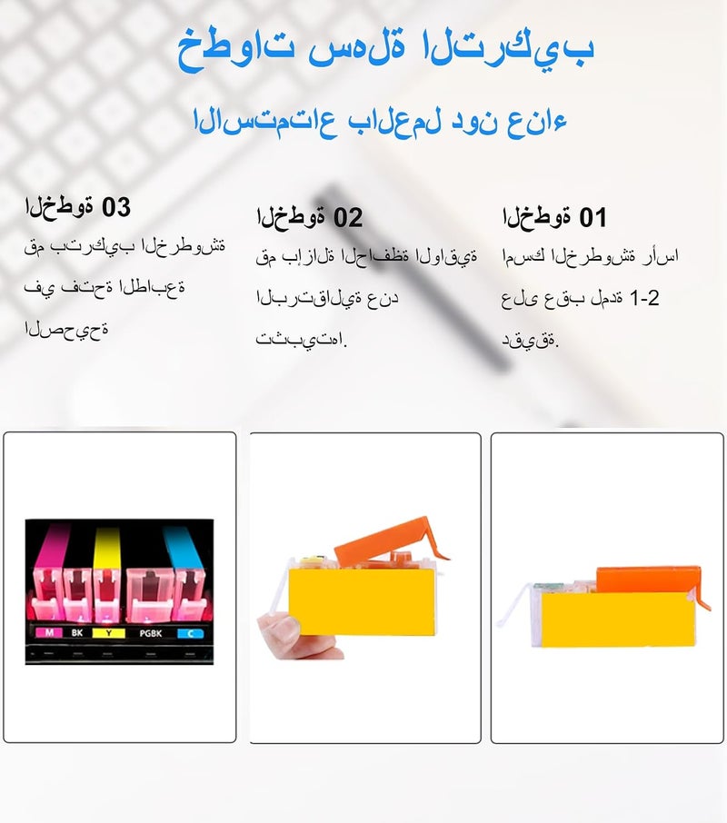 خراطيش حبر متوافقة PGI 480 CLI 481 بديلة لـ Canon PGI-480XXL CLI-481XXL 480 481 متوافقة مع PIXMA TS704 TR7540 TR8540 TS6140 TS8140 TS9140 TS9540 TS9541C - Image 4