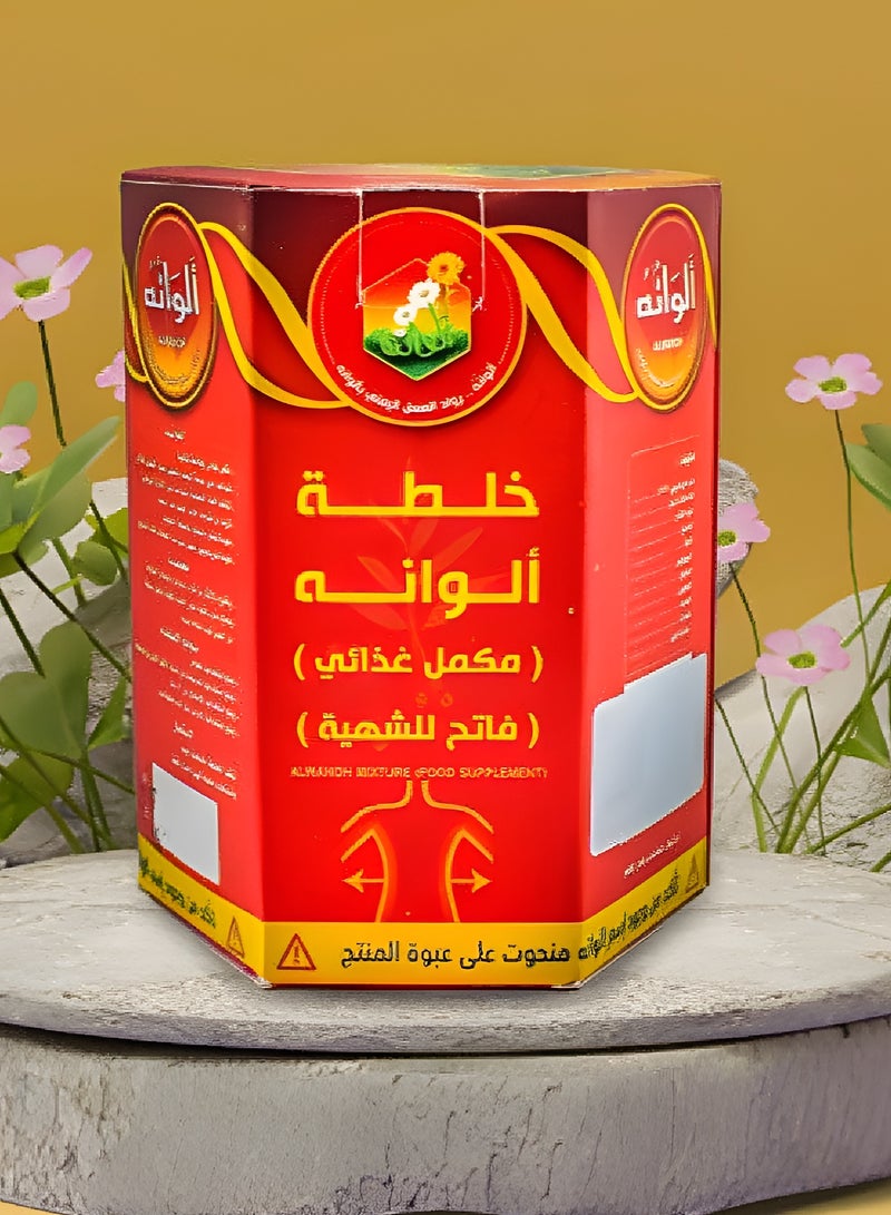 Mixed Color Food Supplement